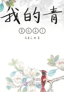 魔兽争霸法球技能