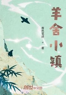 地下城神奇首饰属性