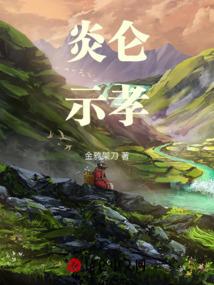 手机绝地求生二指灵敏度
