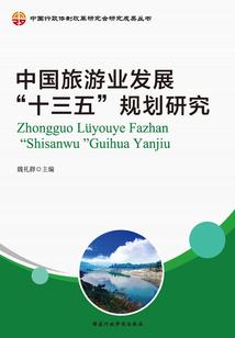 大码皮肤衣