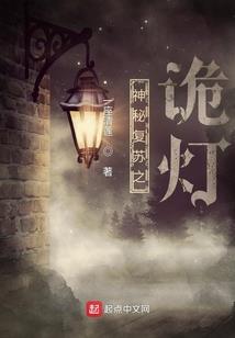 战争之风装备