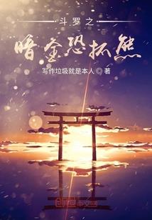 魔兽世界鹰在哪有