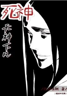 梦幻西游手游祈福法宝