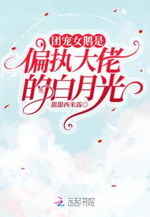 手机英雄榜要点卡