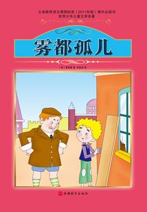 男生真实皮肤