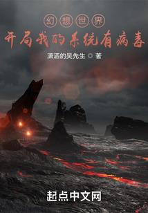 23游戏梦幻
