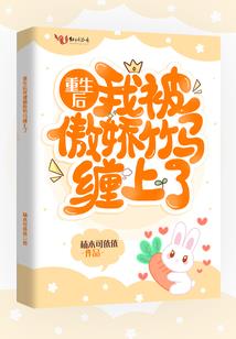 绝地少年武士绝地的秘密