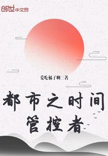 贵州肇庆侗寨旅游攻略