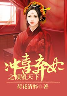 荒野日记八