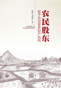 荒野行动地图军事基地