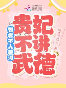 日本忍者的游戏叫什么