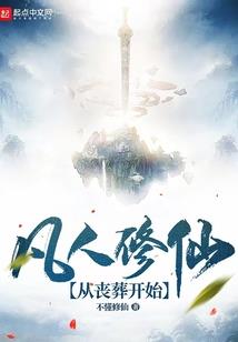 游戏房客