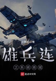 职业病检查申请