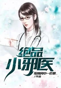 挂机魔兽如何快速开饰品