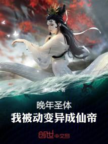 超级英雄小队