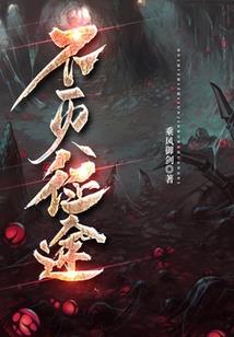 方舟mod后很卡