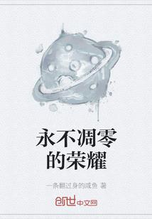lol极限距离闪现