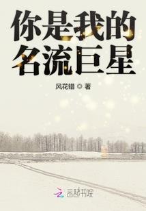 手游天龙八部环跑