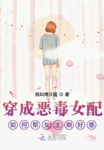 阴阳师全屏动画