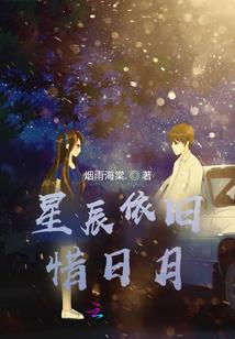 中性职业穿搭胖子