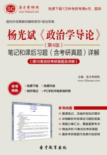 倩女手游红舞时装