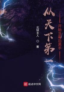 dnf副职业怎么用