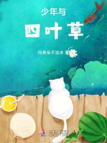 ps皮肤嫩