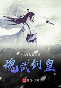 绝地求生edg颁奖