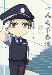 lol四保一视频