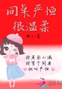 绝地求生2快捷语言设置