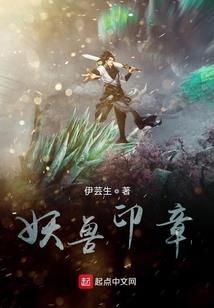 魔兽世界诅咒之地怎么去