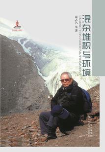 刺激战场改版装备大全