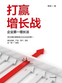 x 先生阴阳师