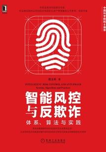 天刀pc加载不进去