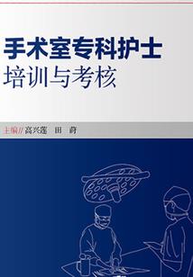 画字属性