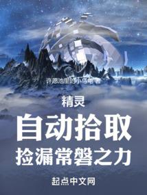 cf手游名字 心符号怎么打出来