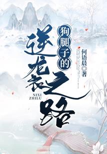 不朽之旅的属性有什么用