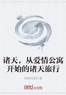 绝地突击苹果怎么下载