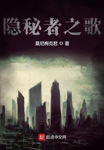 黄河英雄故事