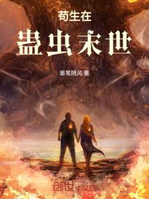 靖安县职业中等专业学校