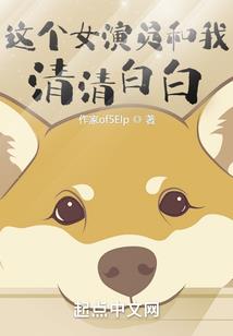 奇迹召唤有什么装备加成