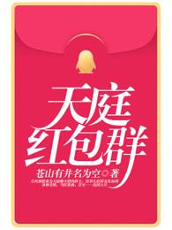 我的世界幻影事件指令