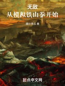 小乐皮肤管理