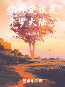 手机和ps4联机的游戏