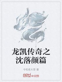 lol地图眼位置