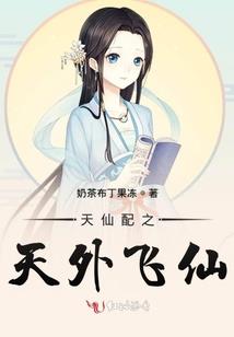 魔兽 宇宙能量