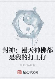 ps4手柄轻弩翔虫技