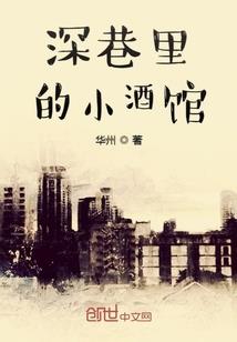 天刀 在哪造船