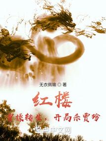 单机开心跑酷破解版