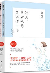 阴阳师哪里研磨